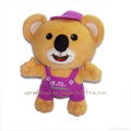 cute teddy bear stuffed animal toys 5