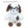 cute plush dog stuffed children toys