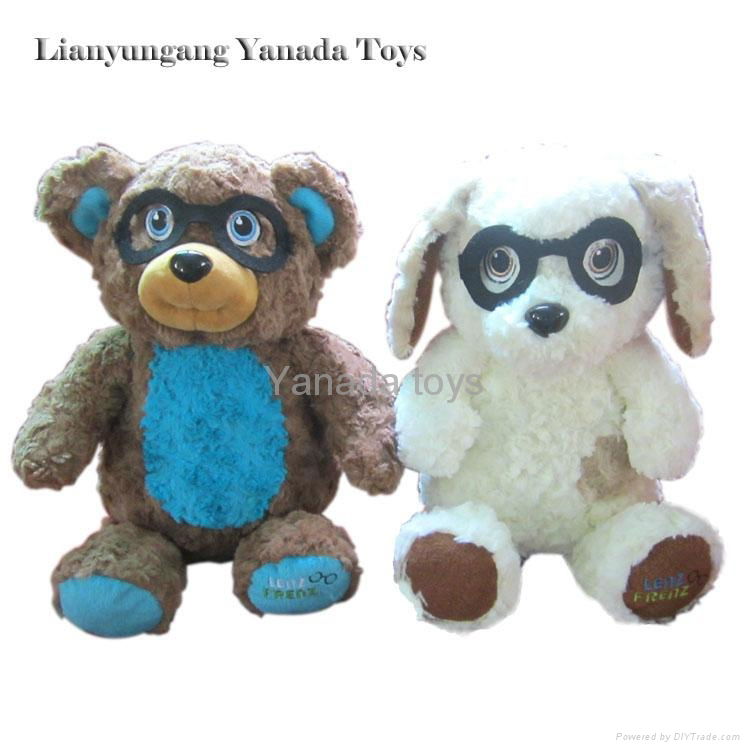 cute plush dog stuffed children toys 4