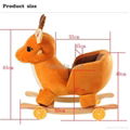 plush rocking horse stuffed toys 4