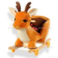 plush rocking horse stuffed toys 5
