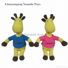 stuffed funny doll plush toy