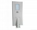 Solar Street Light 60W 1