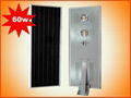 Solar Street Light 60W 3