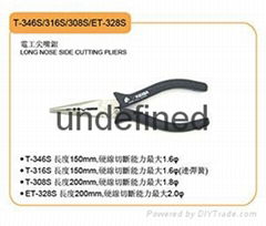 至高工具廠家直銷電工尖嘴鉗