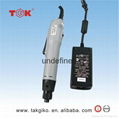 电动螺丝批TGK-7510至高工具 4