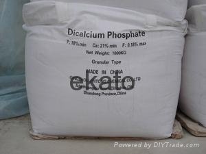 FEED GRADE DCP 18% dicalcium phosphate