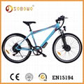 26 inch mountain electric bike