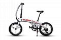 20 inch mini folding electric bike