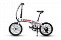 20 inch mini folding electric bike 2