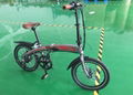 20 inch mini folding electric bike 4