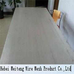 Aluminum plate mesh