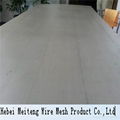 Aluminum plate mesh uesd in the road 2