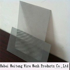 diamond mesh used in the road 