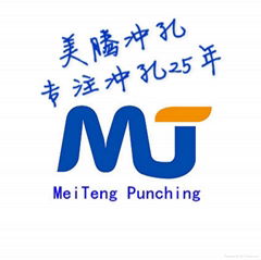 Hebei Meiteng Wire Mesh Products Co.,Ltd