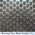 perforated metal for cover 2