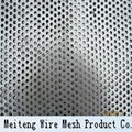 Hot high quality stainless punched perforated metal