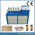 A4 Paper Cutting Machine 2