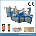 Paper Core Making Machine 1