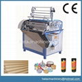 Multi-based Paper Core Making Machine 4