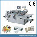 Adhesive Paper Die Cutting Machine 1