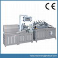 Paper Straw Making Machine,Paper Straw