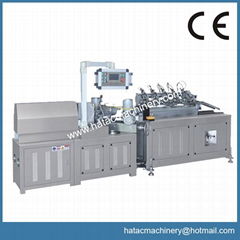 Paper Straw Making Machine,Paper Straw Cutting Machine