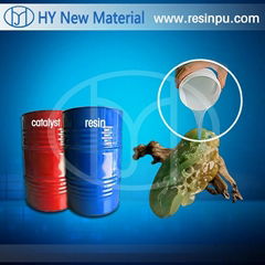  Polyurethane Resin