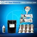 Rtv Liquid Moulding Silicone Rubber( for Concrete, PU Resin , Gypsum Casting) 1