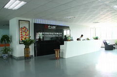 E-link Technology Co.,Ltd