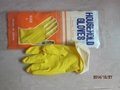 Latex household gloves 5