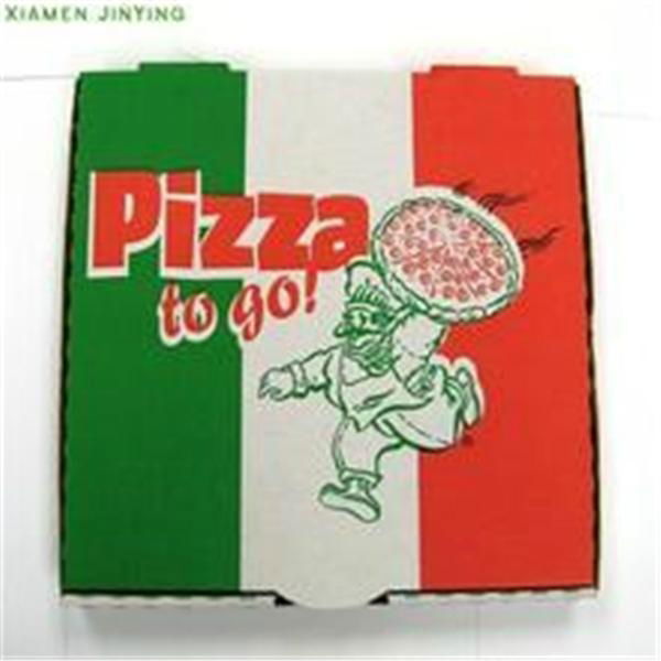 Cheap Lunch Box Food Packaging Pizza Box 2