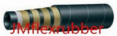 Hydraulic Hose