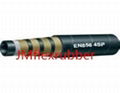 Hydraulic Hose