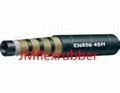 Hydraulic hose