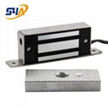 Flush mounted security electromagnetic lock for access control