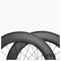 BOOST 23mm width 88mm Carbon road bikes clincher wheelsets  2