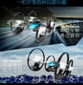 360 quadcopter  remote control radio aircraft professional drone racing