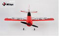 spy plane glider electric remote control radio rc foam  