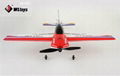 spy plane glider electric remote control radio rc foam  