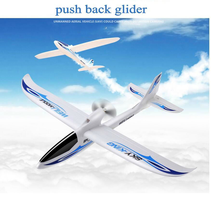  new style high quality glider electric toy remote control radio powerup foa