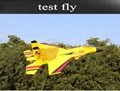  avion planes high quality Shipborne fighter plane glider electric toy remote co 2