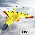  avion planes high quality Shipborne fighter plane glider electric toy remote co 1