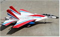  rc foam fighters plane high quality planeur glider electric remote control radi 5