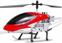 high quality helikopter professional