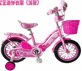 2015 hot selling chinese factory oem kids bike 