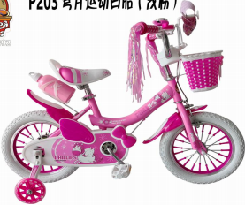12 inch wheel size steel frame children toy bicycle