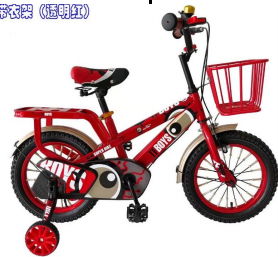 Two seat kids ride on toy style green bicycle