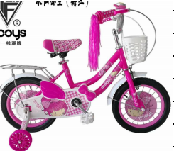 original 14 inch best bicycle for child 