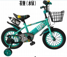 original 14 inch best bicycle for child  2